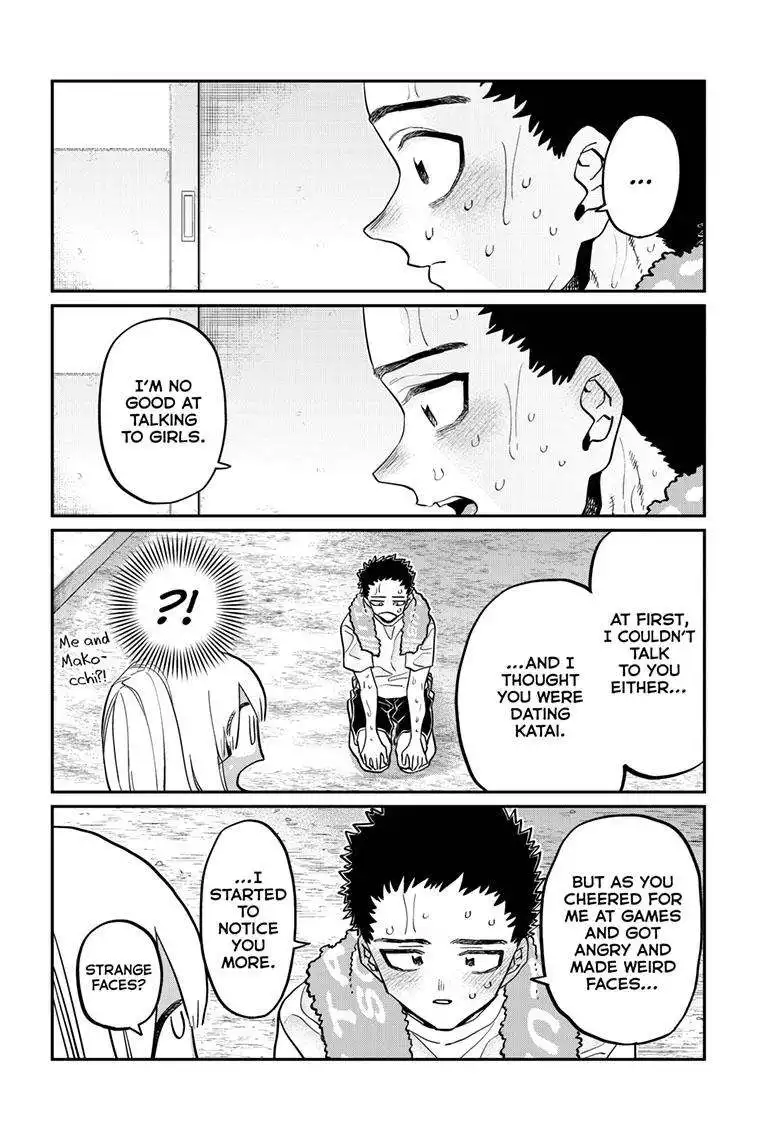 Komi-san wa Komyushou Desu Chapter 414 14